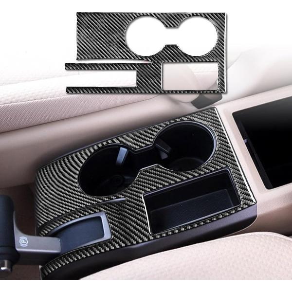 Carbon Fiber Center Console Car Gear Shift Panel Cover Carbon Fiber Sticker Car Interior Trim Compatible with Honda CR-V CRV 2007 2008 2009 2010 2011