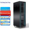 Mushenghuateng TS Series Network Cabinet