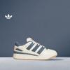 Adidas FORUM2000 BZRP Casual Basketball Sneakers Men's and Women's Adidas Three-Leaf Clover JR9658