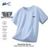 Men's Chinese Style Loose Fit Cotton T-Shirt