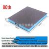 Elastic Diamond Sanding Block 100x70x25mm for Woodworking and Musical Instruments Polishing