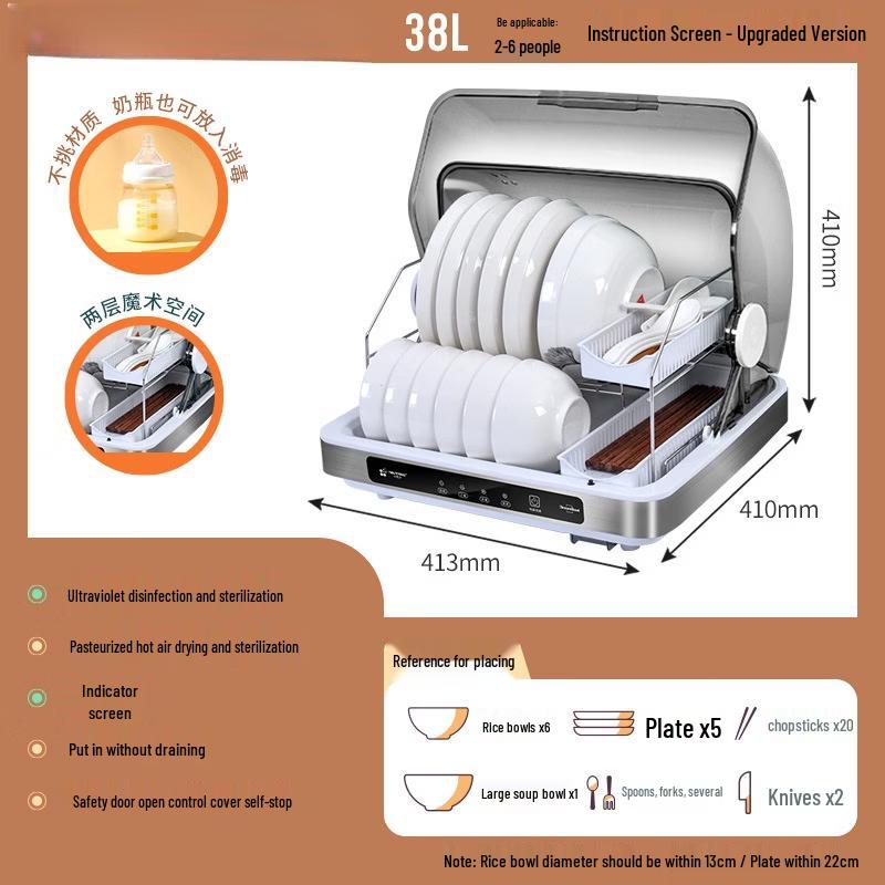 OLOEY 38L UV Dish Sterilizer & Dryer