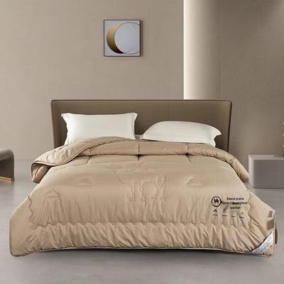 Edredón de Plumas Donald Home Color Camello Dorado
