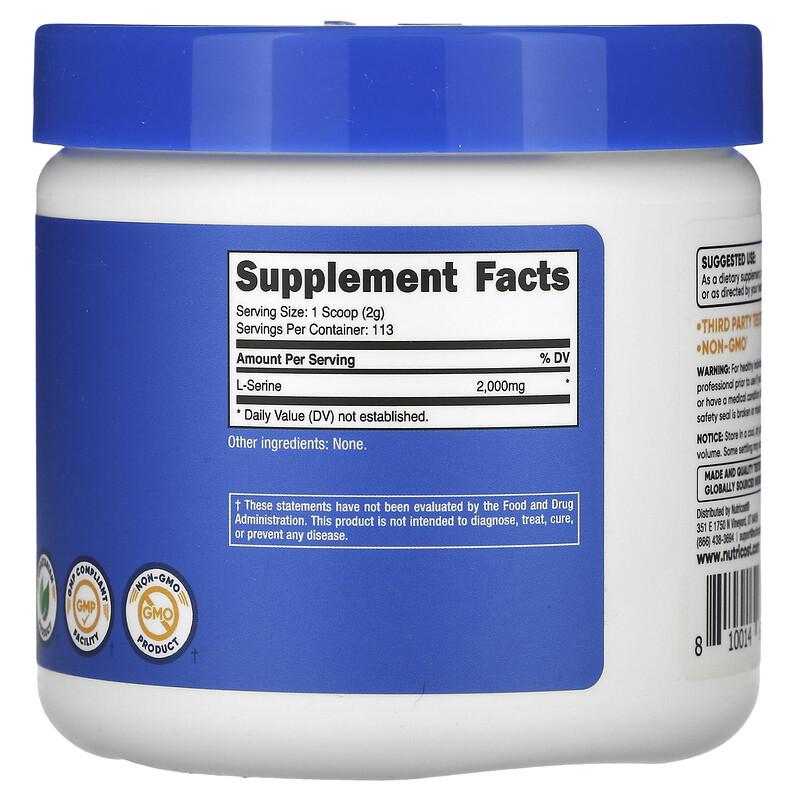 L-Serine Powder, Unflavored, 8 oz (227 g)