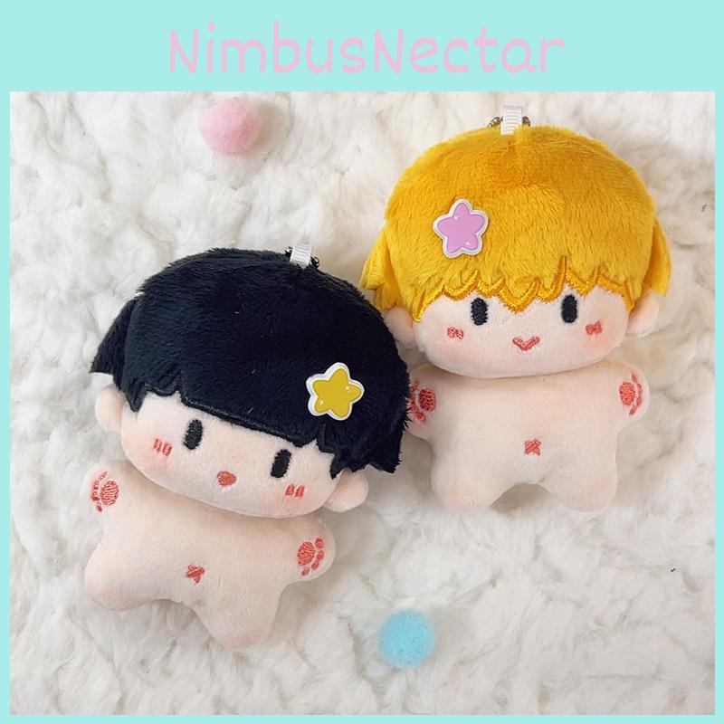 Psycho 100 Mob Anime Merchandise Shigeo  Starshaped Plush Toy Doll Charm