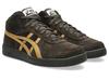 1203B204-200 Asics Japan Pro MT "Black Coffee/Wood Thrush" (Men's)