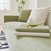 Sofa Cushion All-season Universal Chenille Non Slip Cover Cloth, Simple Full Package Cover, Summer Green Seat Cushion