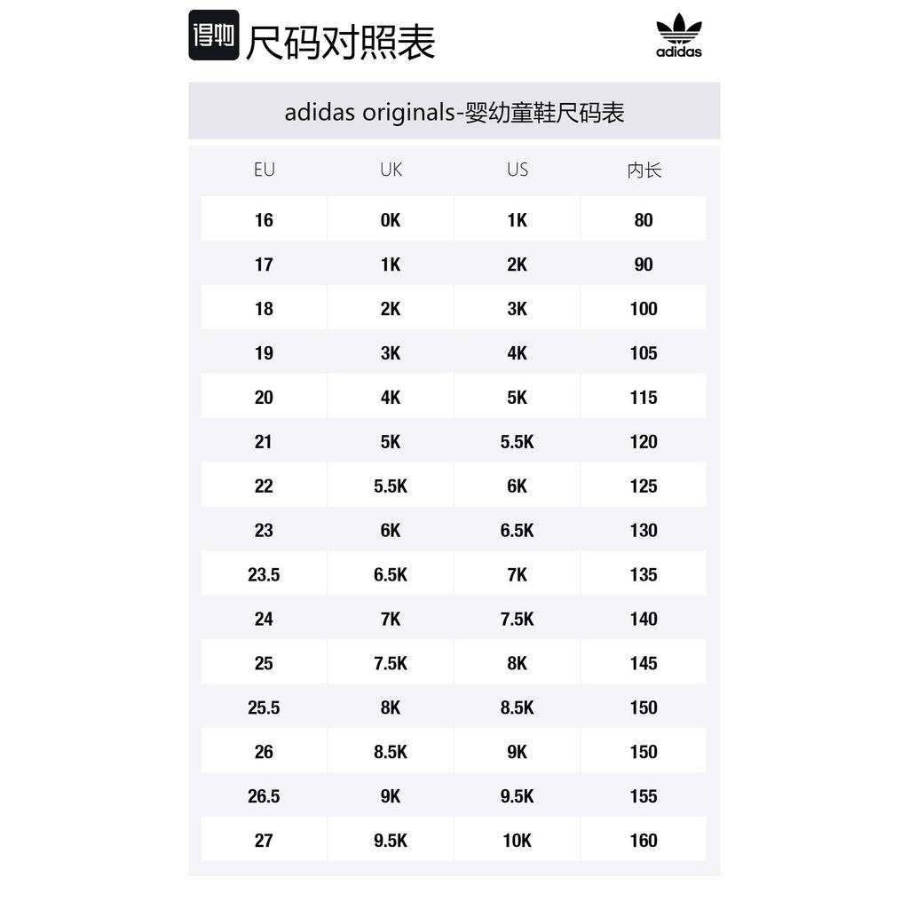LEGO x Adidas Originals SUPERSTAR 360 Abrasion Resistant Breathable Low top Toddler Shoes Beige Infant And Toddler IF2918