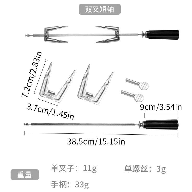 Outdoor BBQ Pork Chop Roast Turkey Fork BBQ Stainless Steel 430 Rotating Barbecue Fork