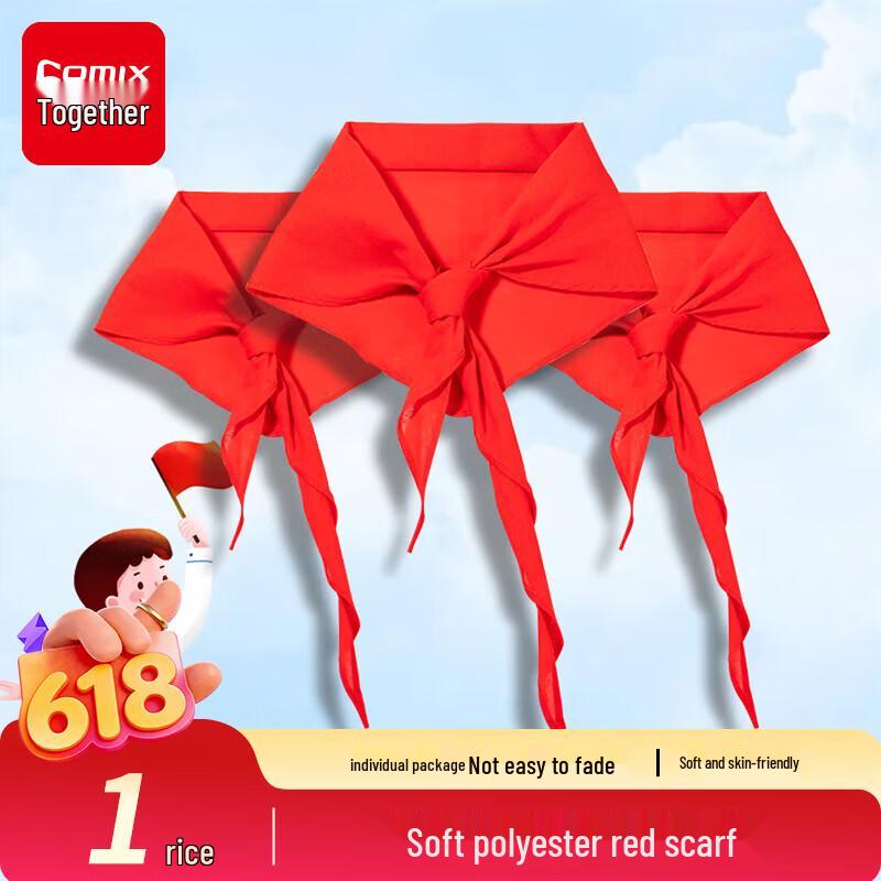 COMIX Polyester Soft Red Neckerchief