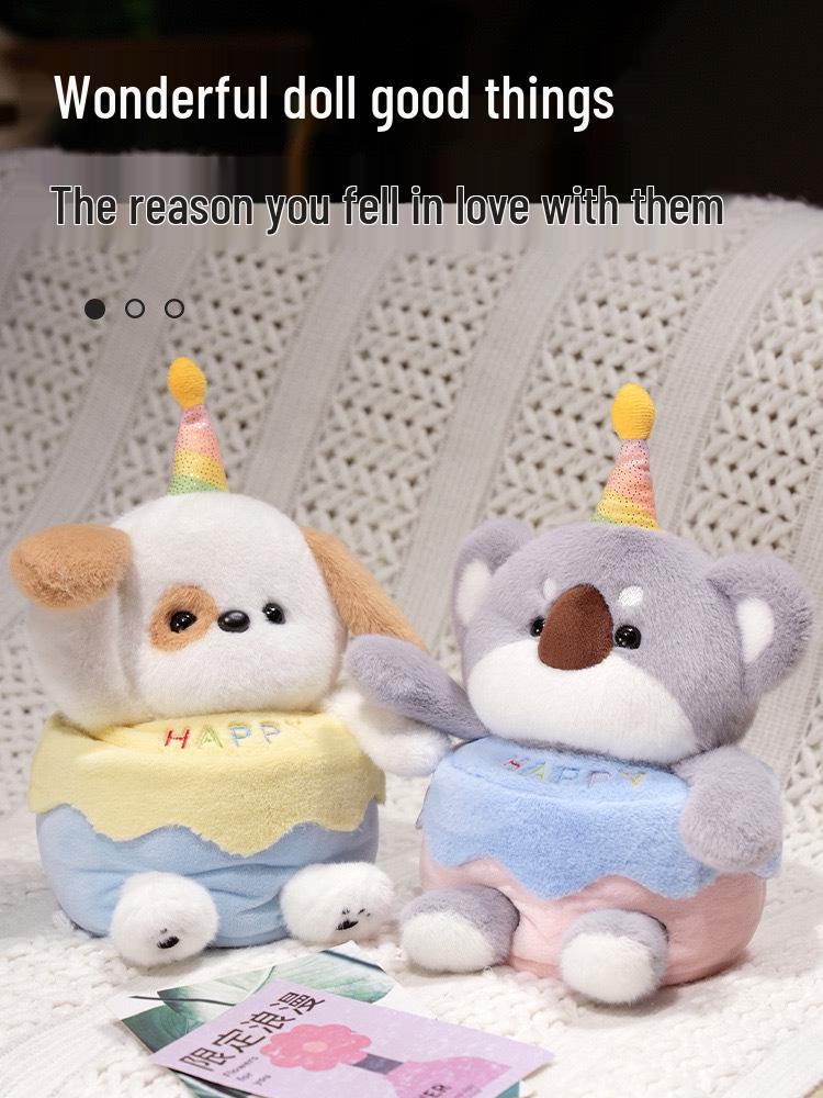 Douyin Celebrity Cake Doll: Singing Furry Figure Birthday Gift for Girls and Friends