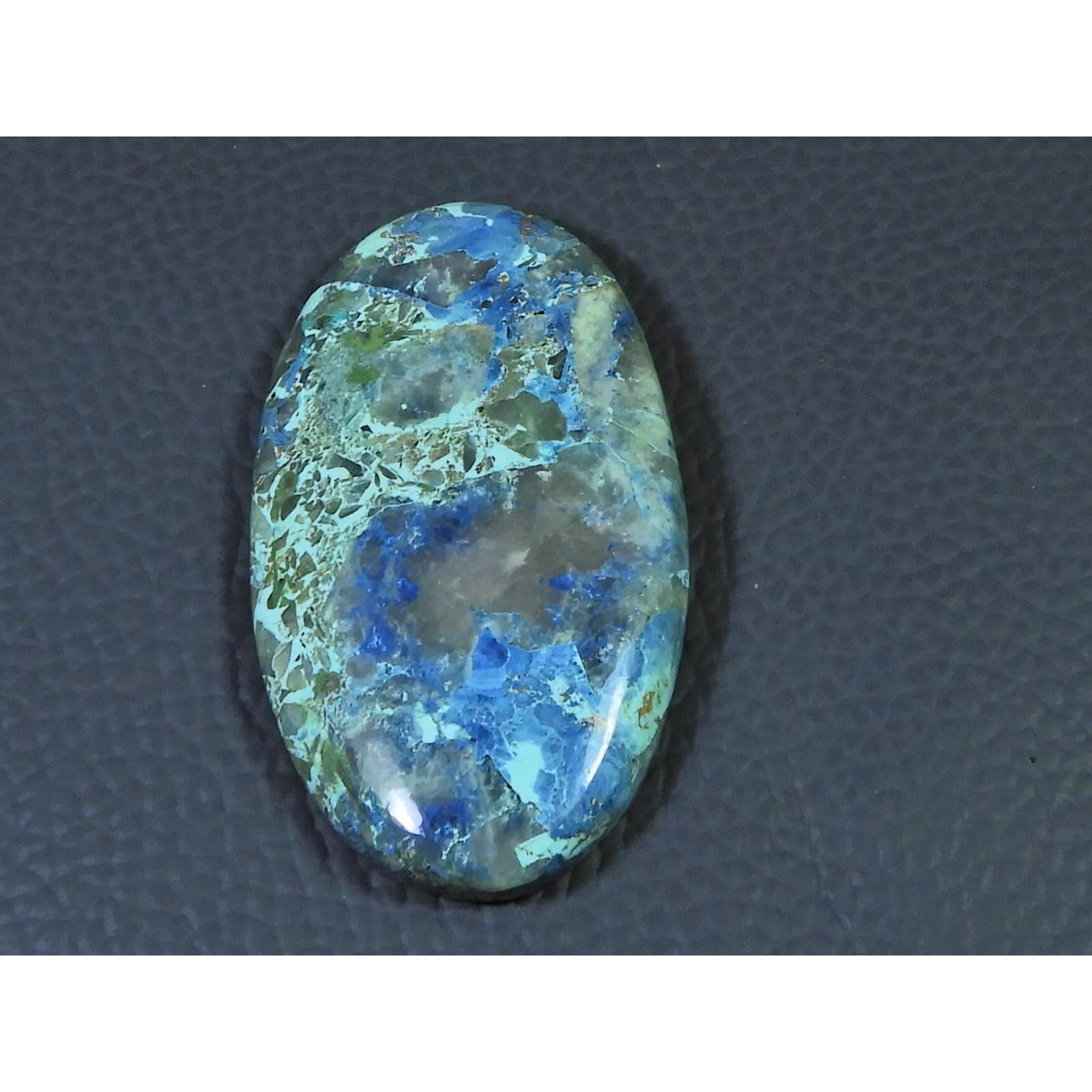 26X50X06MM Natural Shattuckite Oval Cabochon Loose Designer Gemstone 81Cts. D-288