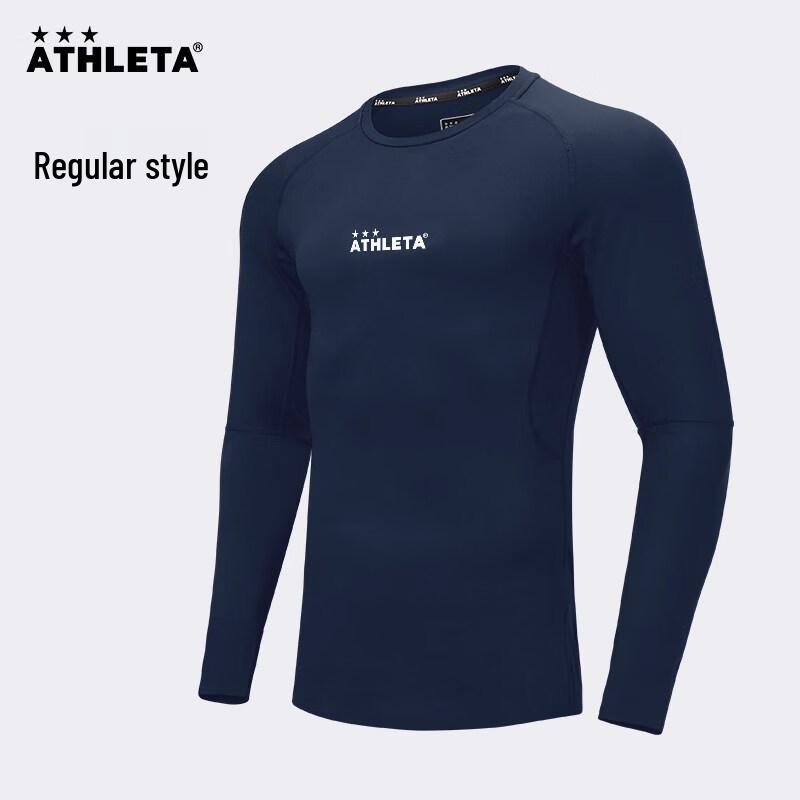 ATHLETA Men s Compression Long Sleeve Training Top XL
