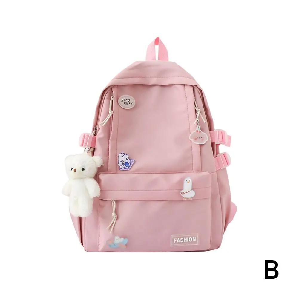 

Рюкзак легкий для девочек большой емкости милый повседневный рюкзак для начальной школы для путешествий для средней школы модный рюкзак