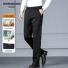 Shanshan Men's Silk Wool Blend Straight-Leg Pants