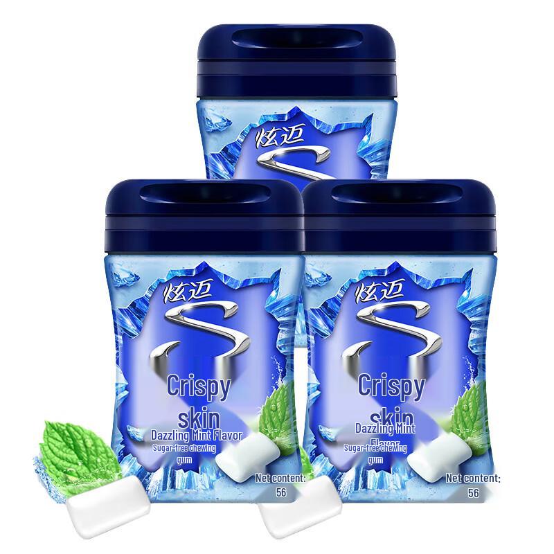 Stride Sugar-Free Peppermint Gum