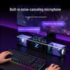 Newmine K18 Gaming Computer Soundbar Speaker CN plug (adapter included)