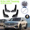 For Volkswagen VW Touareg      CR Mudguard Fenders Mud Flaps Splash Guards Mudflaps Front Wheels Accessories