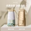 New Flat 60% Fold Pocket Umbrella, Sun Card Umbrella, Gold Glue Sun Protection and Anti-parasol, Small Fresh Umbrella, Women's Folding Umbrella.