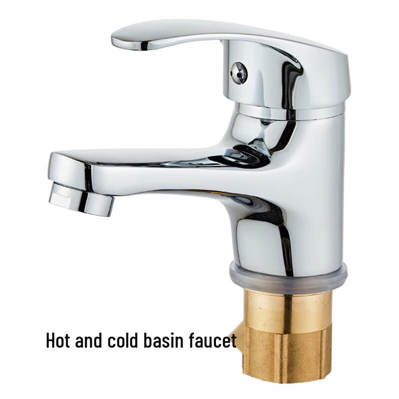 Honggong Alloy Hot & Cold Washbasin Faucet