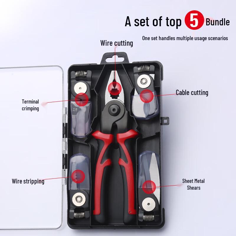 

Beyou Multi-functional Quick-Change Pliers & Wire Stripper Set CN plug (adapter included)