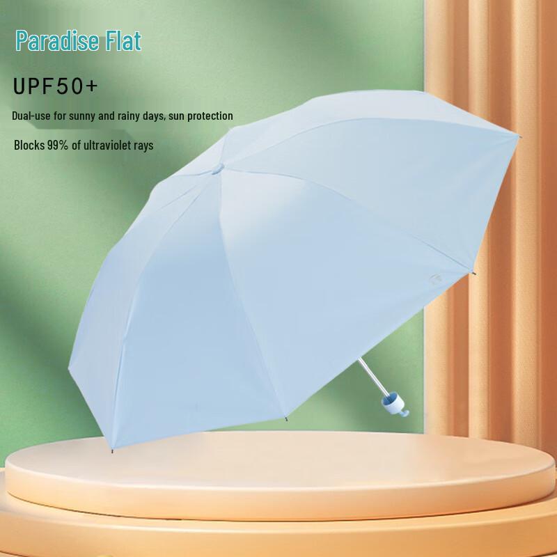 Paradise Umbrella Macaron Series Folding UV Umbrella