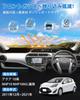 Cartist Dashboard Mat for Toyota Aqua NHP10 NHP10H Reduces Reflections On the Prevents Sun and Protects the Dashboard from Durable Cotton Velvet