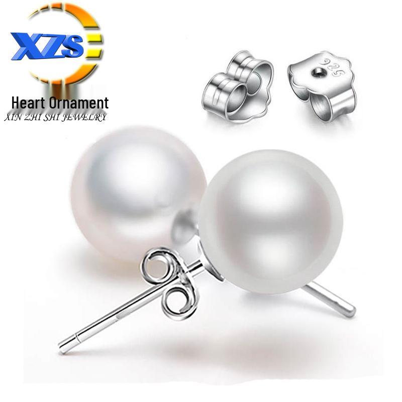 Korean Style Imitation Pearl Stud Earrings for Women - Fashionable and Elegant