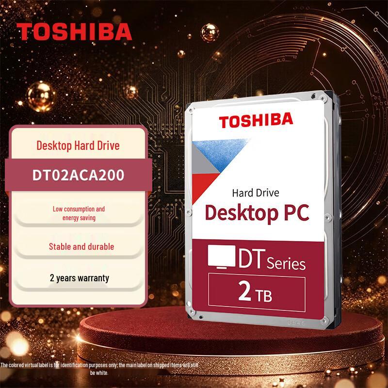 Toshiba DT02ACA200 2TB Desktop Hard Drive