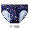 Ice Silk Men's Triangle Underwear Summer Breathable Summer Sexy Mid Waist Print Underwear
