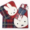 Senko Miffy Miffy Check Paper Holder 61762 & Cover, Red,