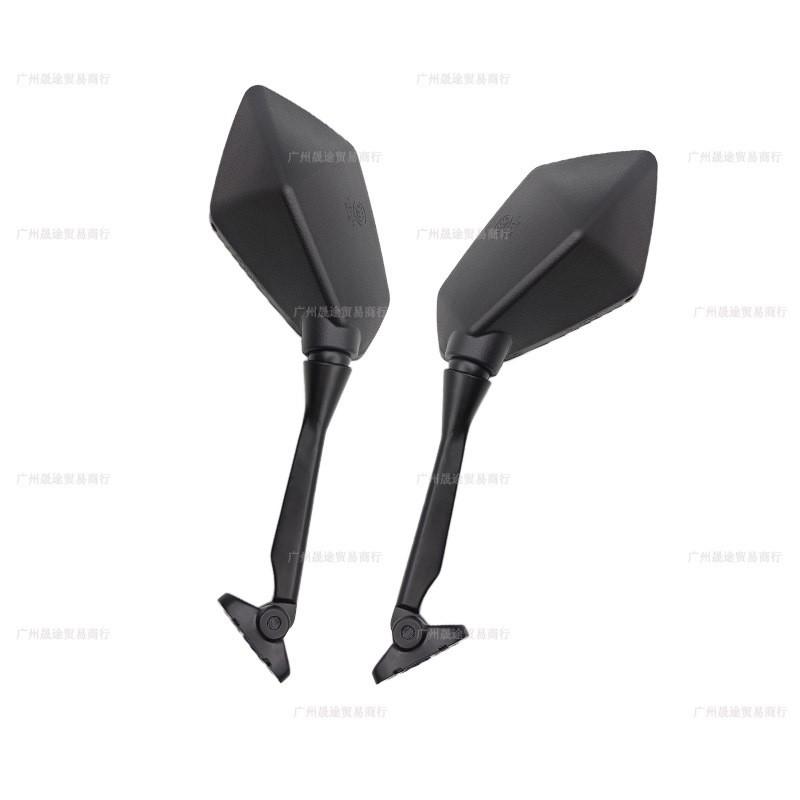 Extended Rearview Mirror Sportbike Motorcycle - Black Aluminum Stem With Plastic Housing 30-40mm Mounting Hole Spacing