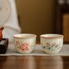 Chinese Embroidery Gift Bag: High-End Ru Kiln Crackle Glaze Cylinder Cup - Customizable for Corporate Events