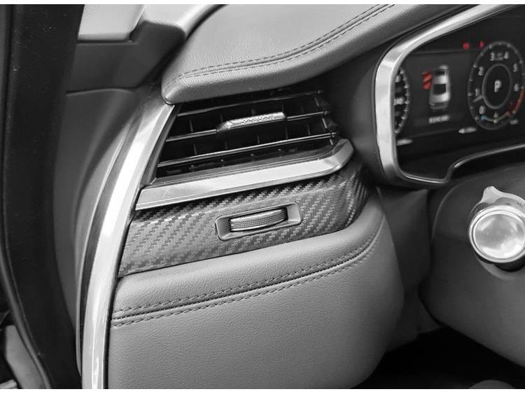 Jaguar XFL 2021 Interior Carbon Fiber Anti-Kick Sticker - Damage-Free Replacement