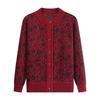 Sweater Women's Old Lady Autumn Sweater Coat Large Size Autumn/Winter Mom's Knitted Sweater Cardigan Warm Sweater Coat