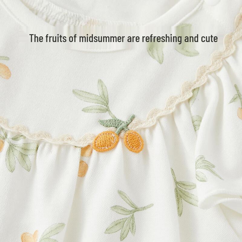 Baby Modal Short Sleeve Romper