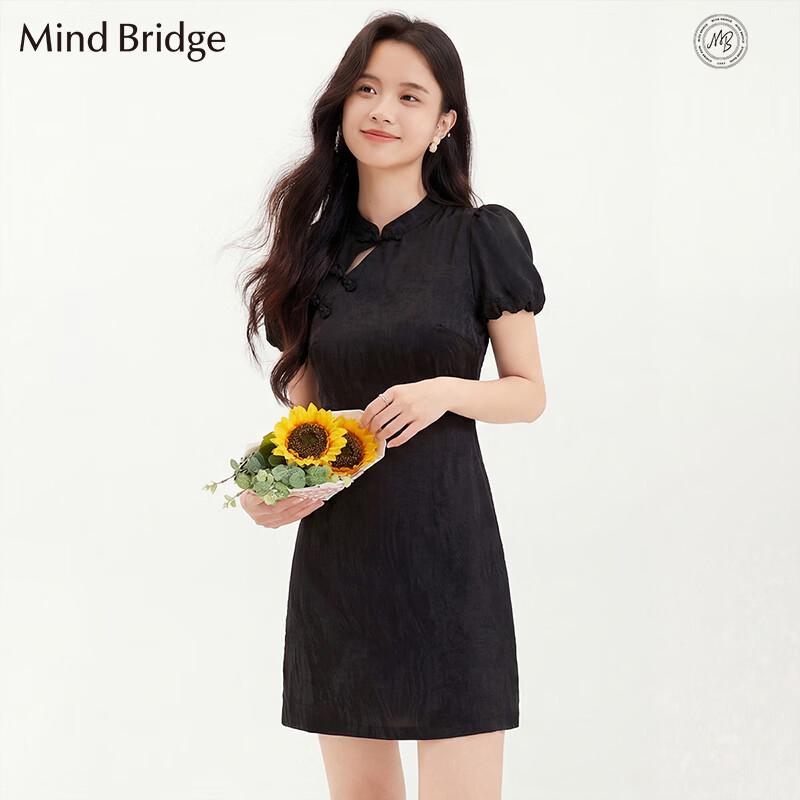 Mind Bridge New Chinese Style A-Line Midi Dress M/165