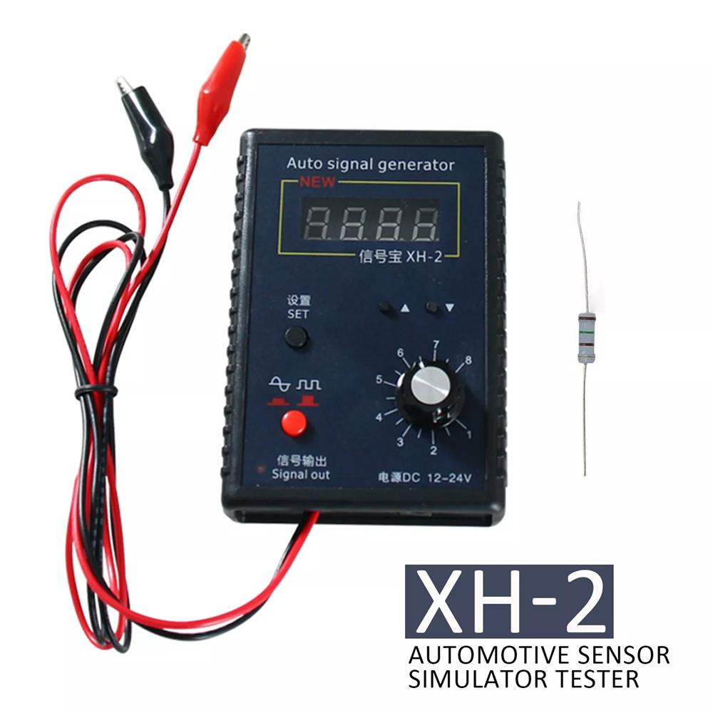 Portable Car Repairing Tool XH-2A Vehicle Signal Generator Stopwatch Hall Sensor Auto Crankshaft Position Simulator 2Hz To 8KHz
