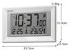 RHYTHM Digital Radio-Controlled Wall Clock, Wall or Table Clock, Temperature, Humidity, Calendar, White, 16.4x25.5x2.9cm (8RZ204SR03)