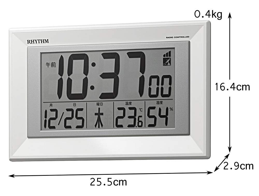 RHYTHM Digital Radio-Controlled Wall Clock, Wall or Table Clock, Temperature, Humidity, Calendar, White, 16.4x25.5x2.9cm (8RZ204SR03)