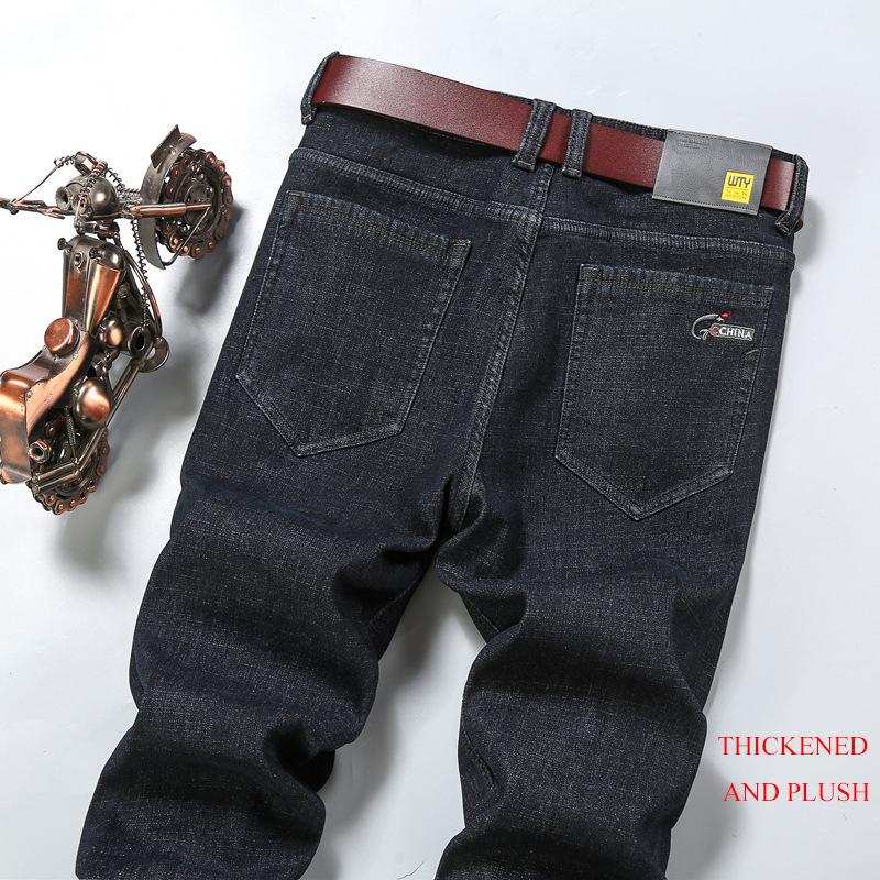 2024 Autumn And Winter Minimalist Jeans For Men With Thick Velvet And Straight Leg, Loose And Casual Elastic Long Pants, Business Style