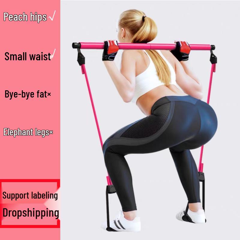 Multifunctional Pilates Bar: Home Fitness Yoga Equipment with Resistance Band for Elastic Exercise & Butt Lift