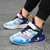 Children's sports shoes Boys' breathable basketball shoes Primary school students' actual combat sneakers Boys' mesh running shoes Entity