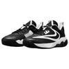 Nike Giannis Immortality 3 EP Black White Sneakers DZ7534-003