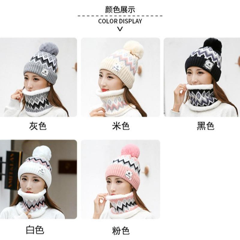 A Winter Wool Hat Women's Fleece Thickened Scarf Mother Cycling Warm Cold Knitted Ear Hat