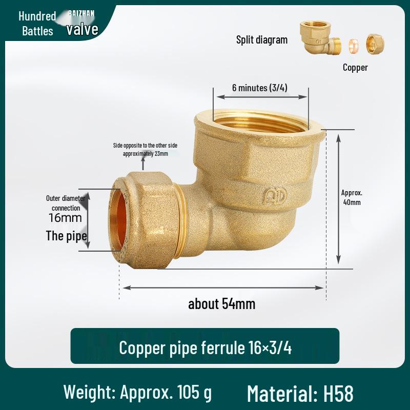 Purple Copper Ring Brass Elbow Joint Fittings for Female Threaded Copper Pipes (10/12/15/16/22/28/35/54mm)