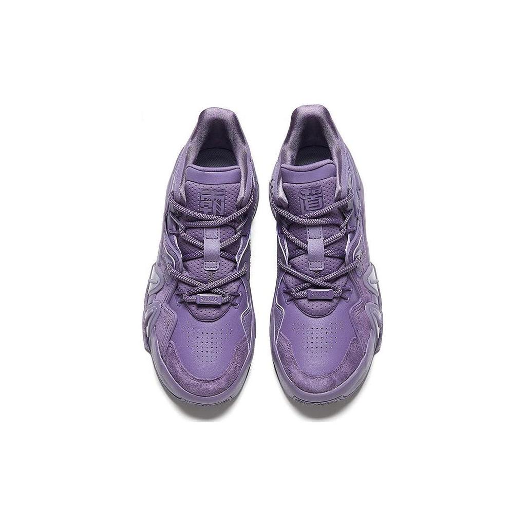 Anta Badass 4 Comfortable Versatile Shock Absorbing Durable Mid-Top Running Shoes Men Running Shoes Purple 112318080-4