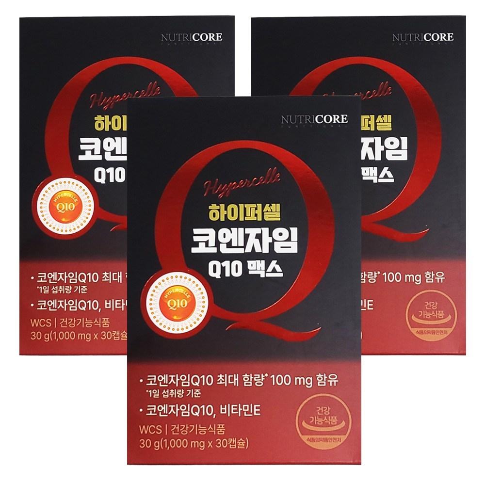Nutricore Hypercell Coenzyme Q10 CoQ10 CoQ10 Ubiquinone 30 Servings 3 pcs