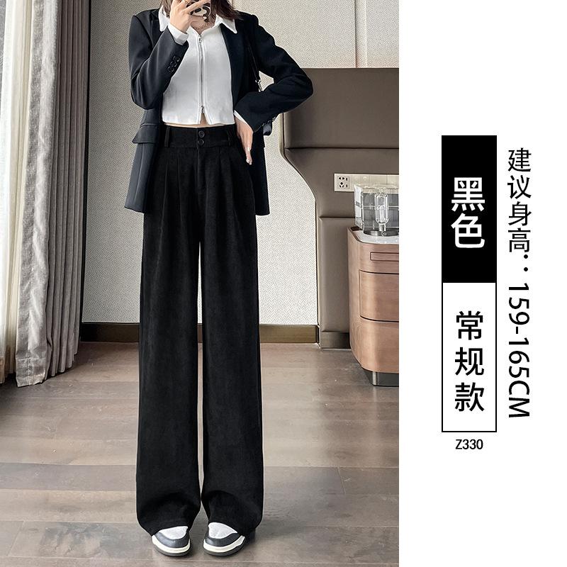 Suit pants children's autumn and winter new white velvet vertical straight-leg pants small corduroy wide-leg pants