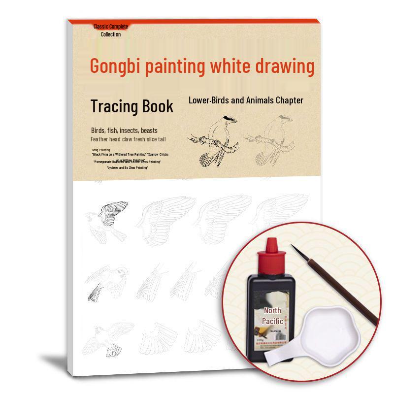 Basic Gongbi Painting: White-Outline Tracing Book - 2 Volumes for Flowers, Plants, Birds & Animals